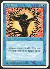 Spell Blast