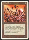 Wall of Spears