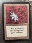 Iron Star
