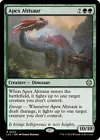 Zoetic Cavern