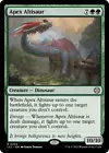 Zoetic Cavern