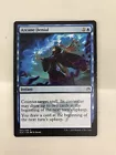 Arcane Denial
