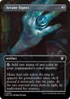 Boros Signet
