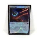Simic Signet