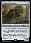 Sparkhunter Masticore