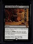 Army of the Damned #