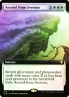 Austere Command