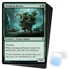 Avenging Hunter #