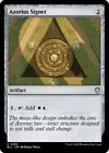 Azorius Signet #