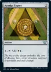 Azorius Signet
