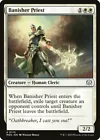 Pathrazer of Ulamog #