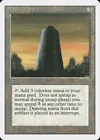 Basalt Monolith #