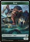 Bone Saw [Foil] #