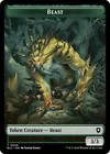 Treasure // Prosperous Bandit Token #