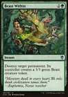Beast [Token] #