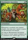 Beast [Token] #