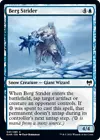 Noble Heritage [Foil] #