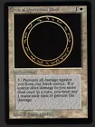 Circle of Protection: Black