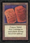 Copper Tablet