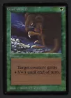 Giant Growth
