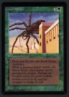 Giant Spider