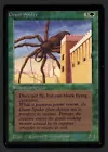 Giant Spider