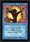 Spell Blast