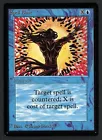 Spell Blast