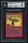 Orcish Artillery