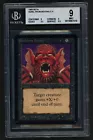Howl from Beyond