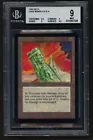Jade Monolith
