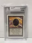 Mox Jet