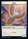 Angel [Token] #