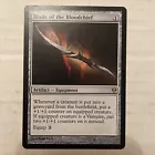 Hedron Blade