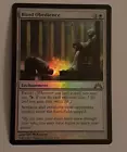 Blind Creeper