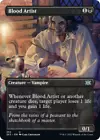 Blood Artist [Borderless] #