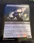Bloodbond Vampire