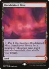 Mortuary Mire