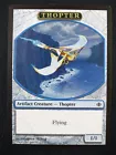 Splash Lasher [Token] #