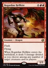 Hellkite Hatchling