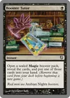 Diabolic Tutor