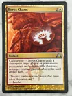 Boros Charm