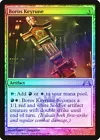 Boros Guildgate