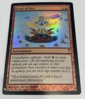 Kami of Fire's Roar