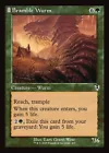 Duskdale Wurm
