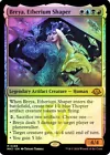 Breya, Etherium Shaper