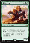 Aspect of Hydra