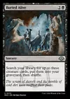 Buried Ruin