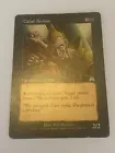 Archon of Justice