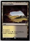 Caves of Koilos